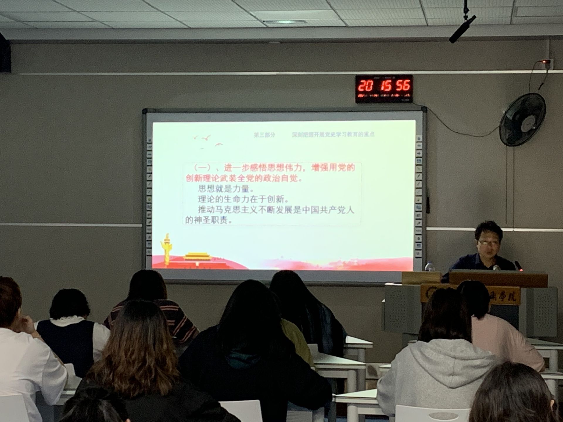 QQ图片20210506154350.jpg