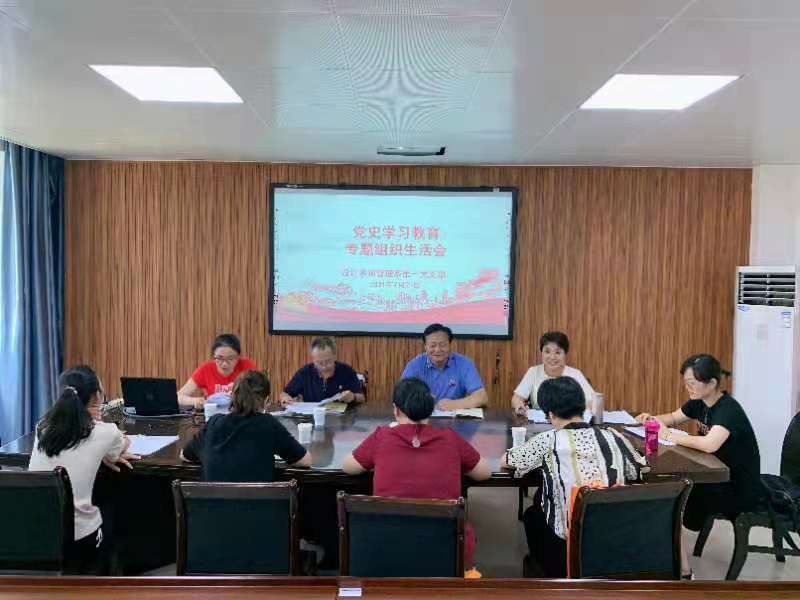 微信图片_20210722091503.jpg 微信图片_20210722091503.jpg