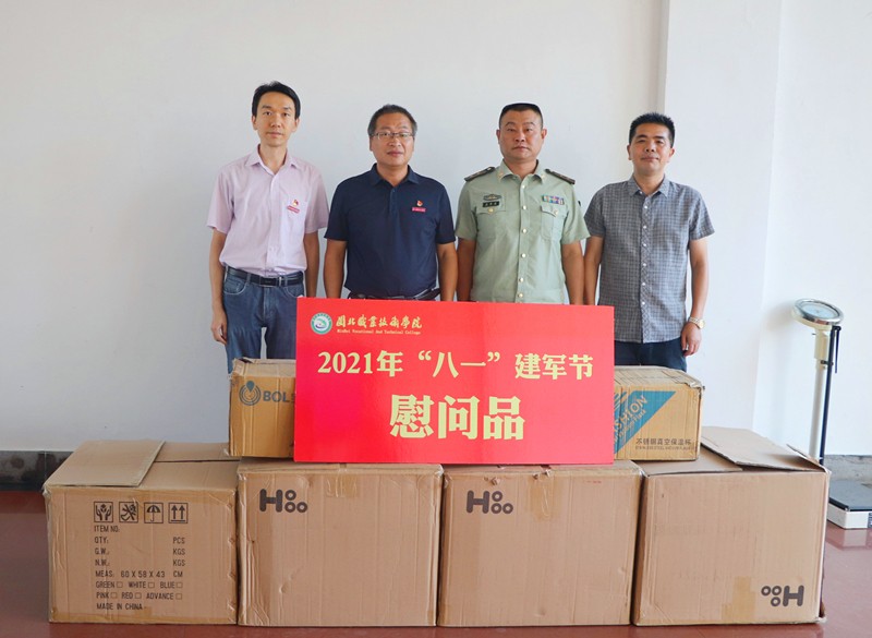 微信图片_202107302351013_副本.jpg