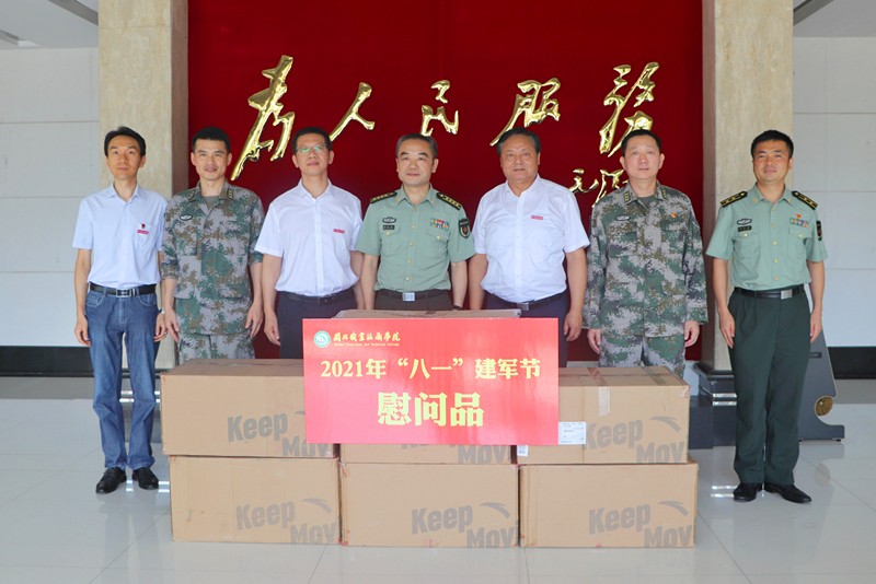 微信图片_202107302351012_副本.jpg