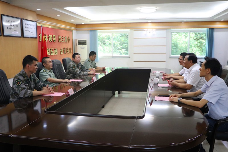 微信图片_20210730235101_副本.jpg