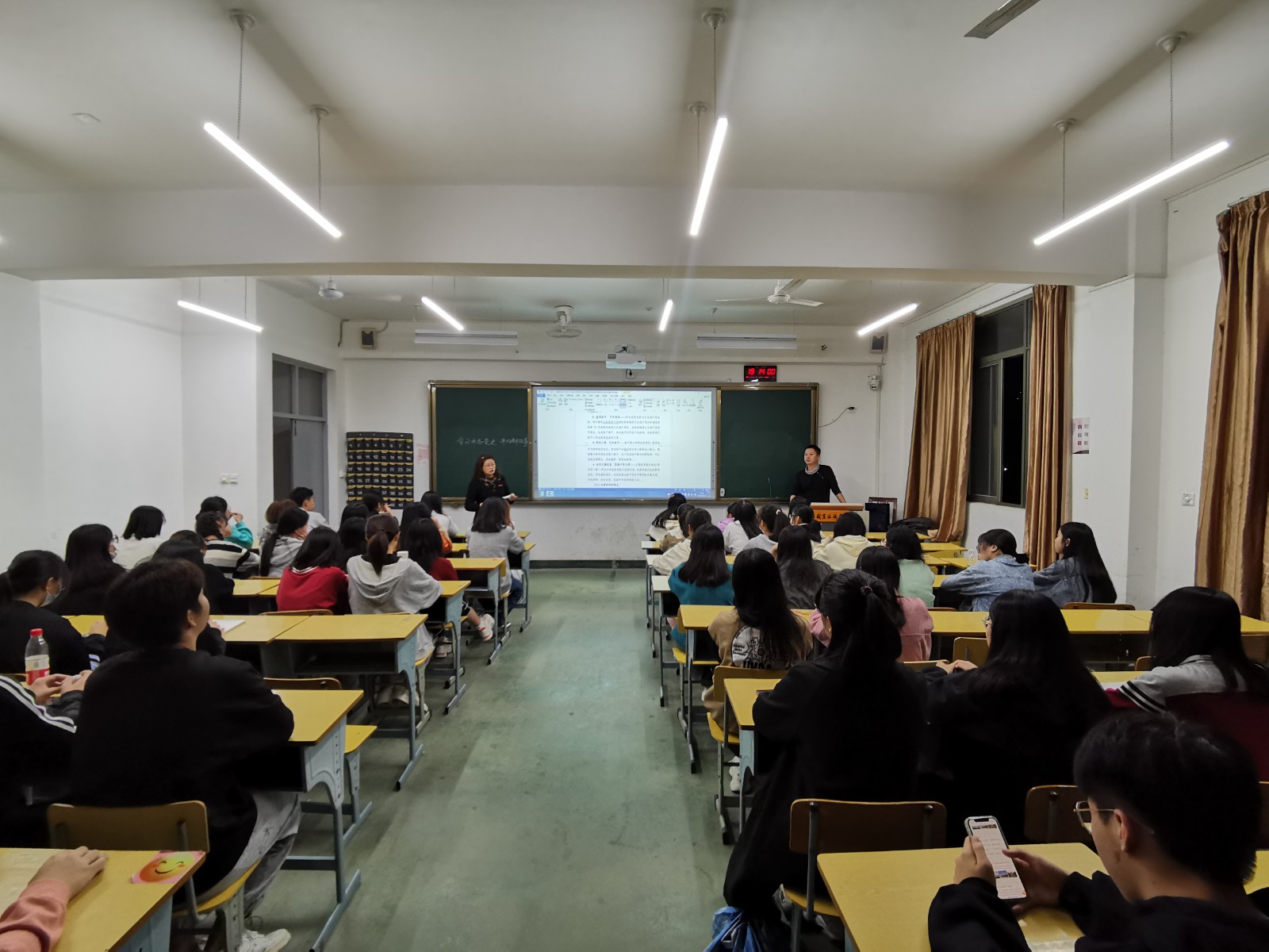 微信图片_20211102213503.jpg