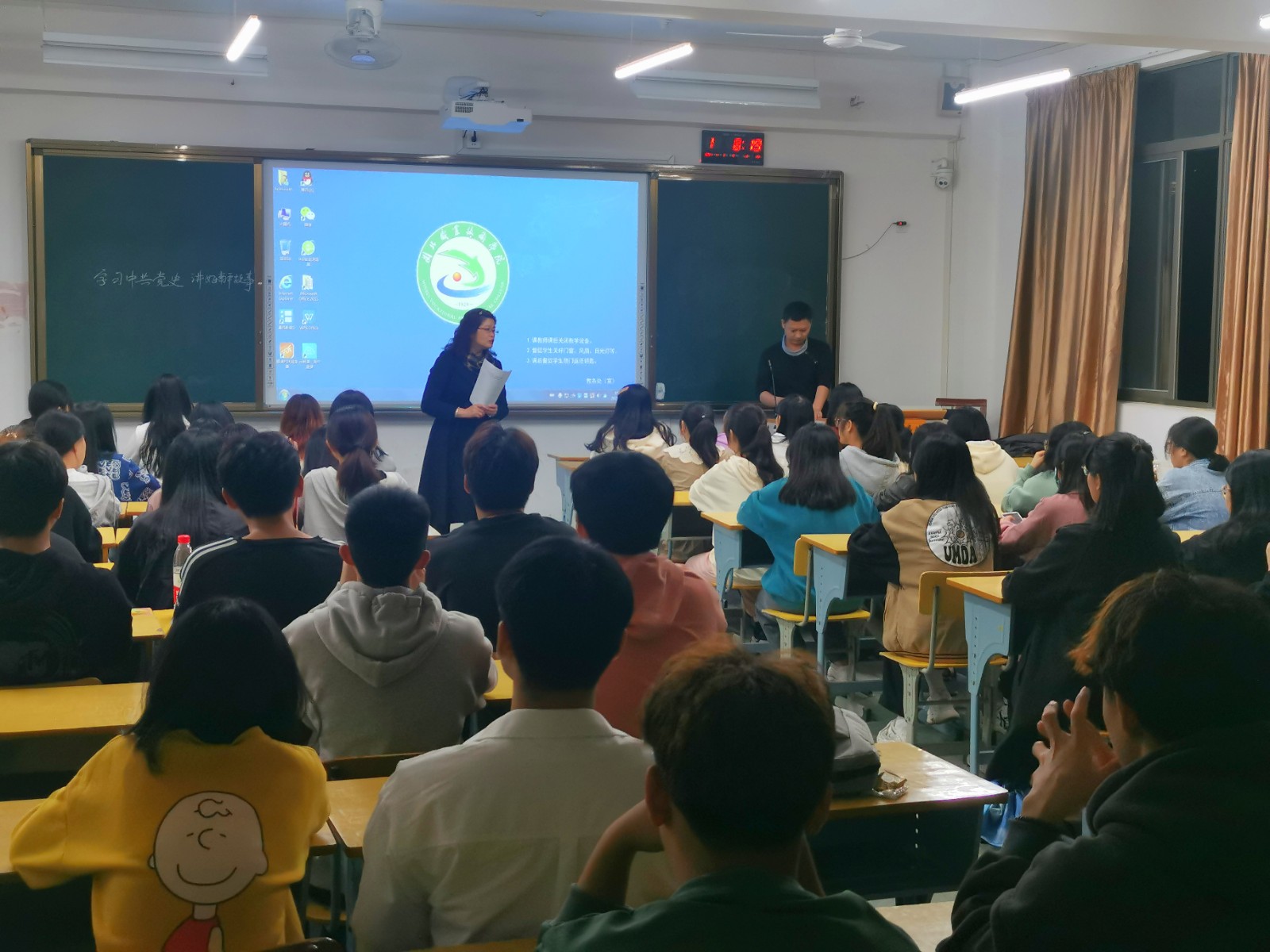 微信图片_20211102213534.jpg