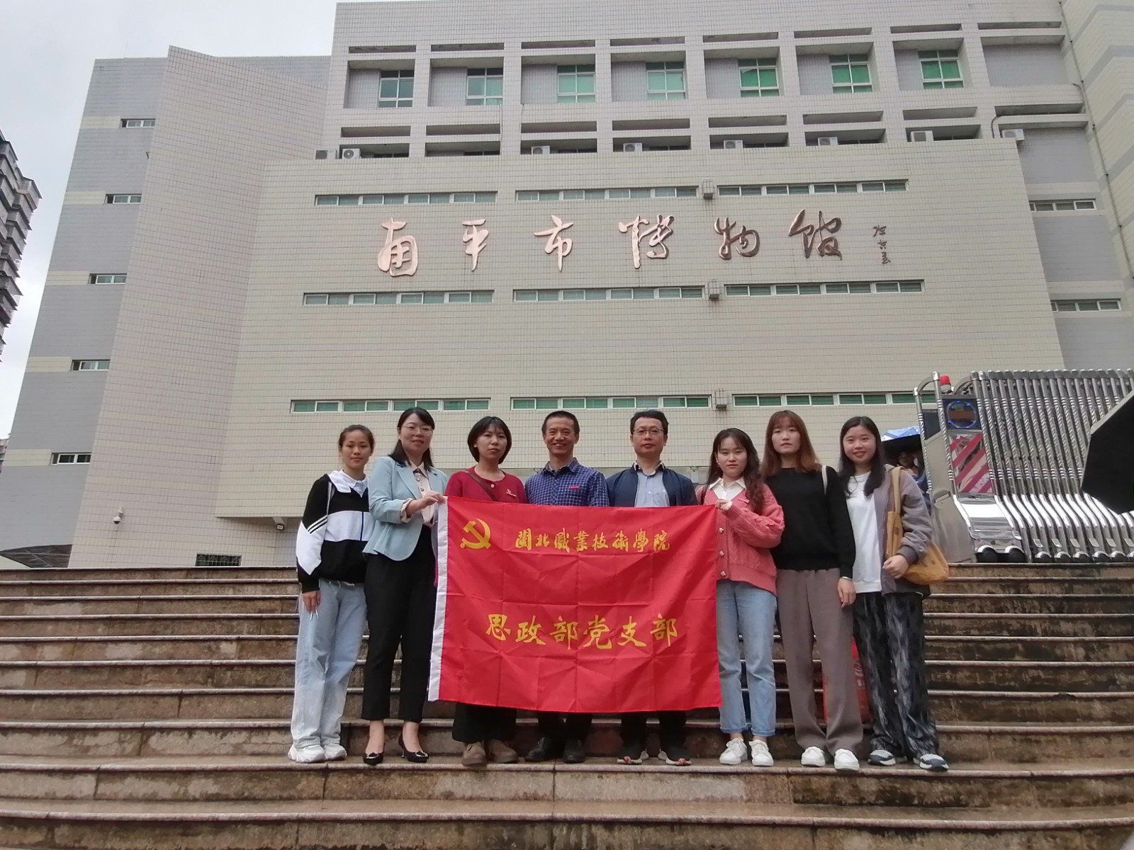 博物馆参观202111021.jpg