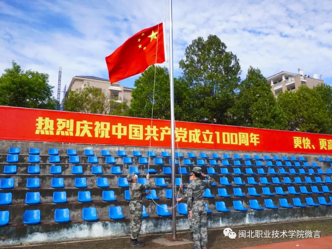 微信图片_20211111225409.jpg