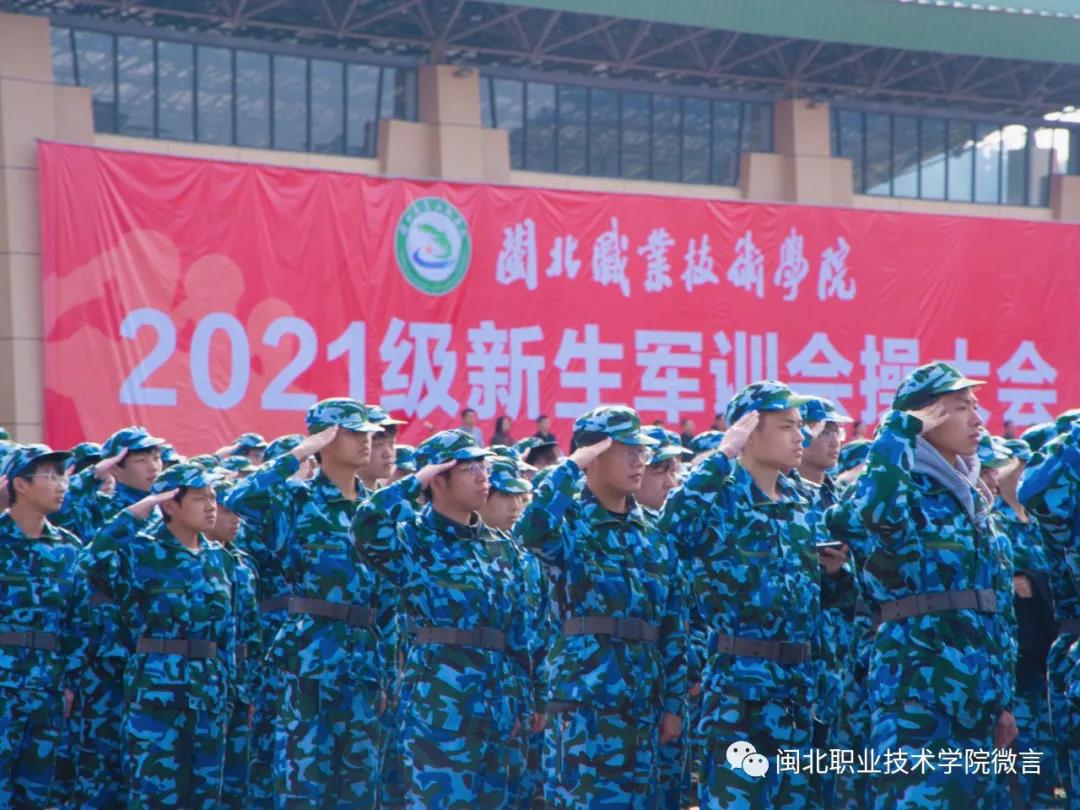 微信图片_20211111230125.jpg