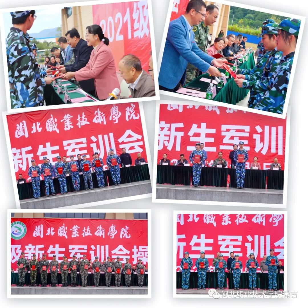 微信图片_20211111231047.jpg