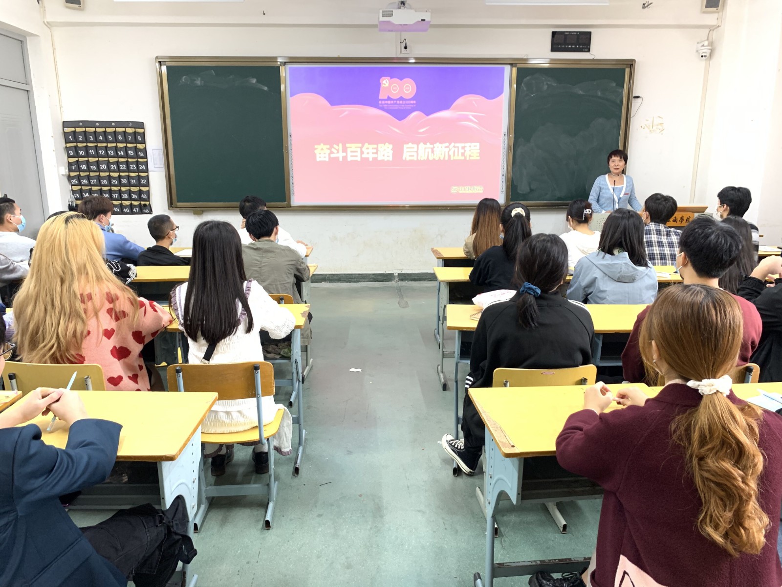 QQ图片20211116103031.jpg