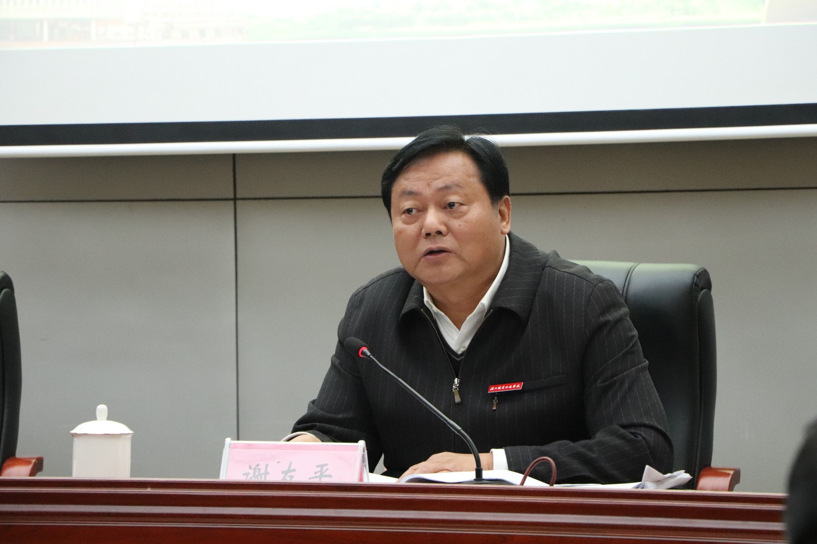 微信图片_20211208145246.jpg