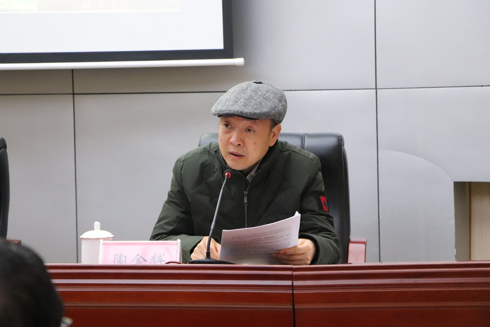 微信图片_20211208145328.jpg
