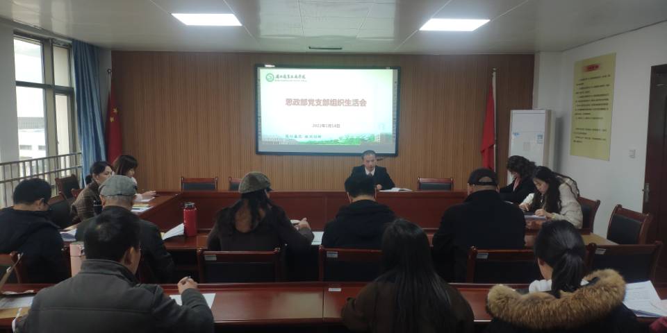 QQ图片20220117224309.jpg