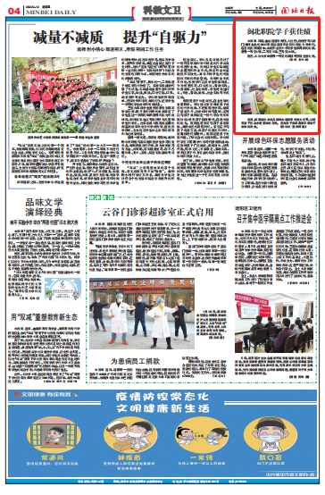 微信截图_20220125203548.png