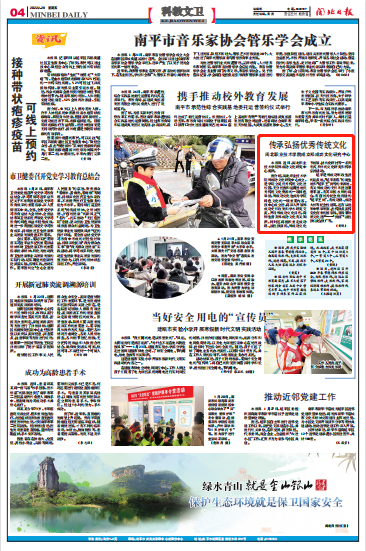 微信图片_20220208094034.png