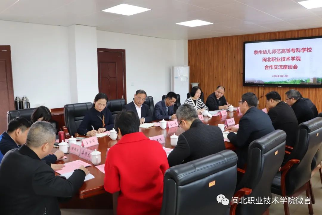 微信图片_20220310214426.jpg