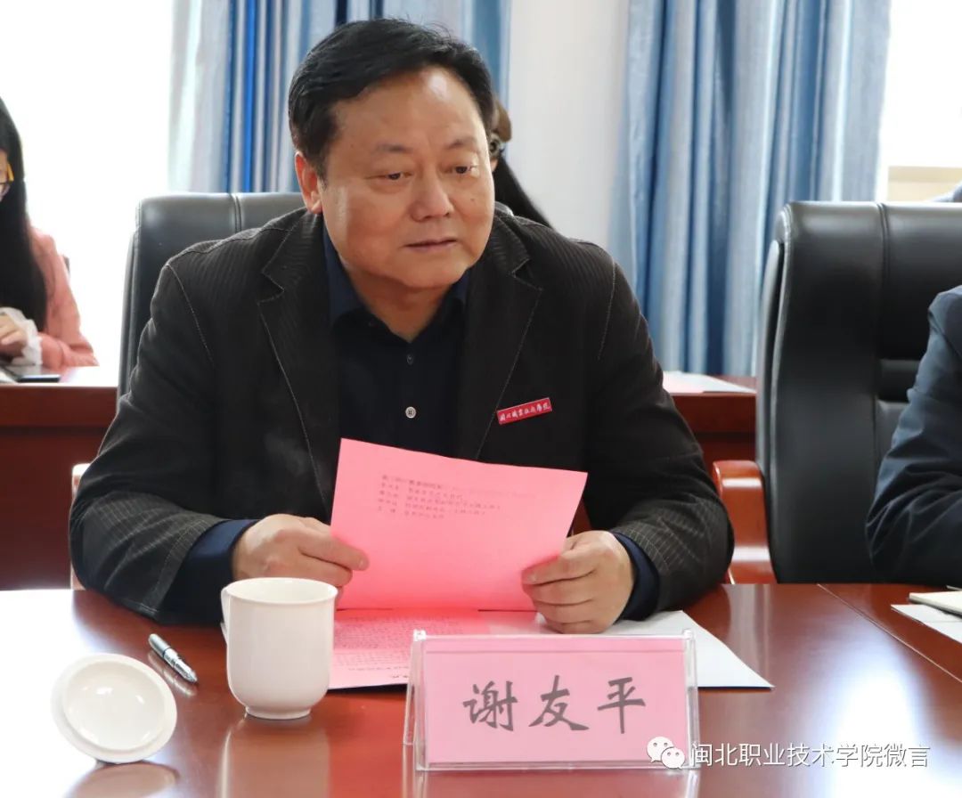 微信图片_20220310214433.jpg