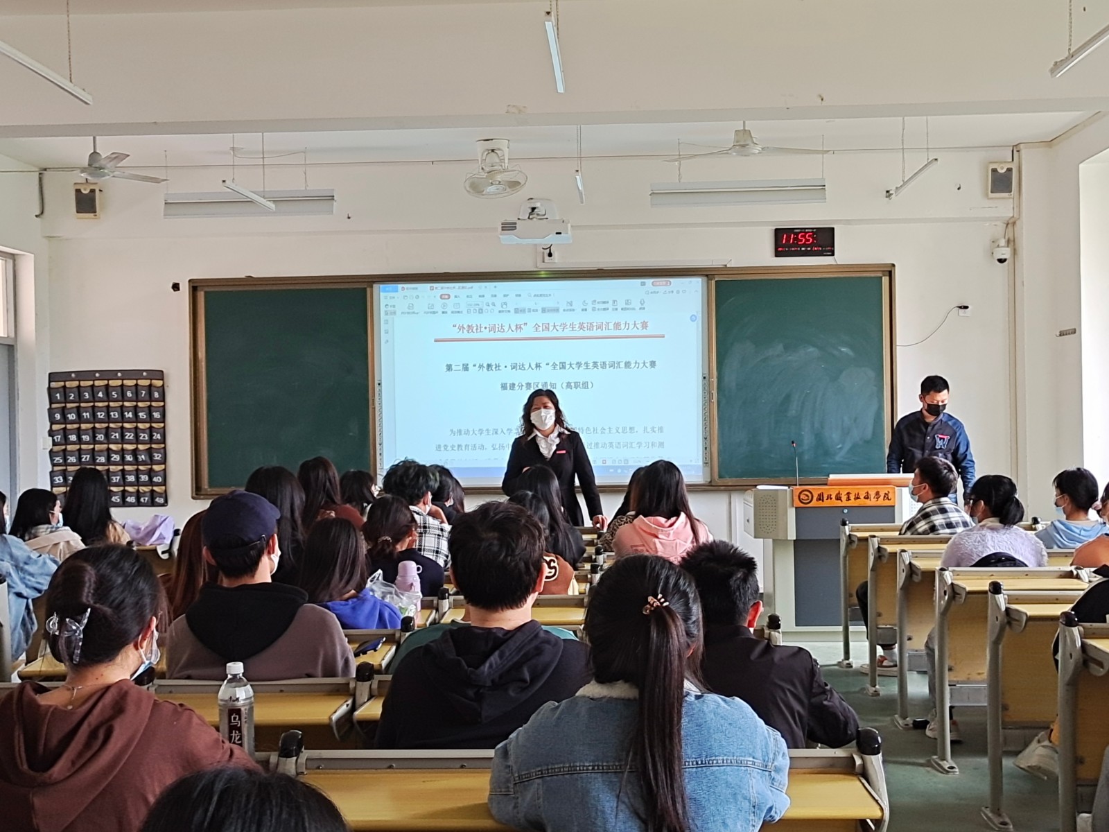 微信图片_20220325163102.jpg
