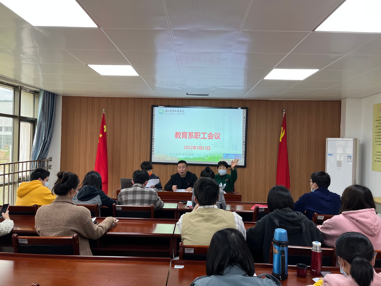微信图片_20220328084204.jpg