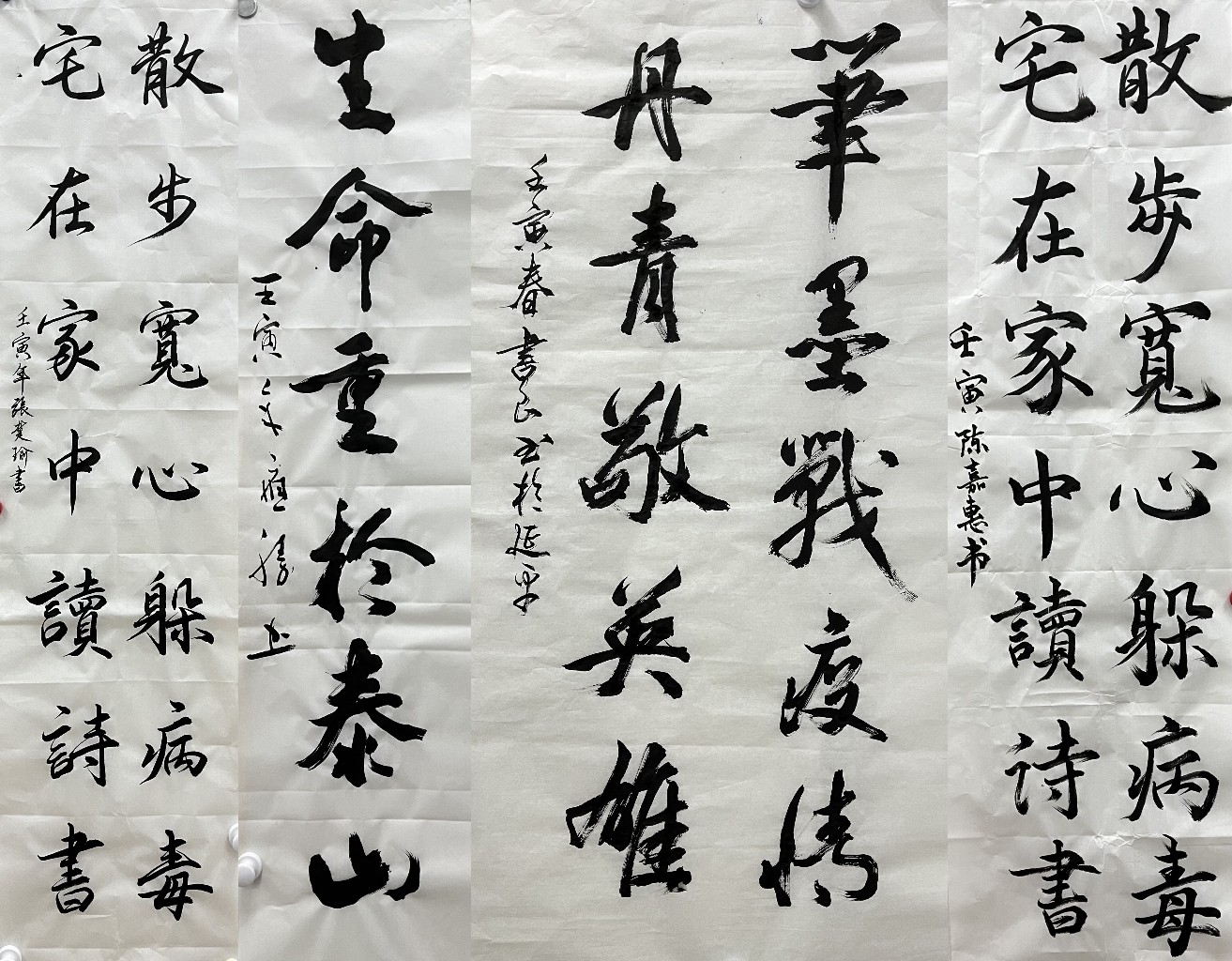 QQ图片20220427123458.jpg