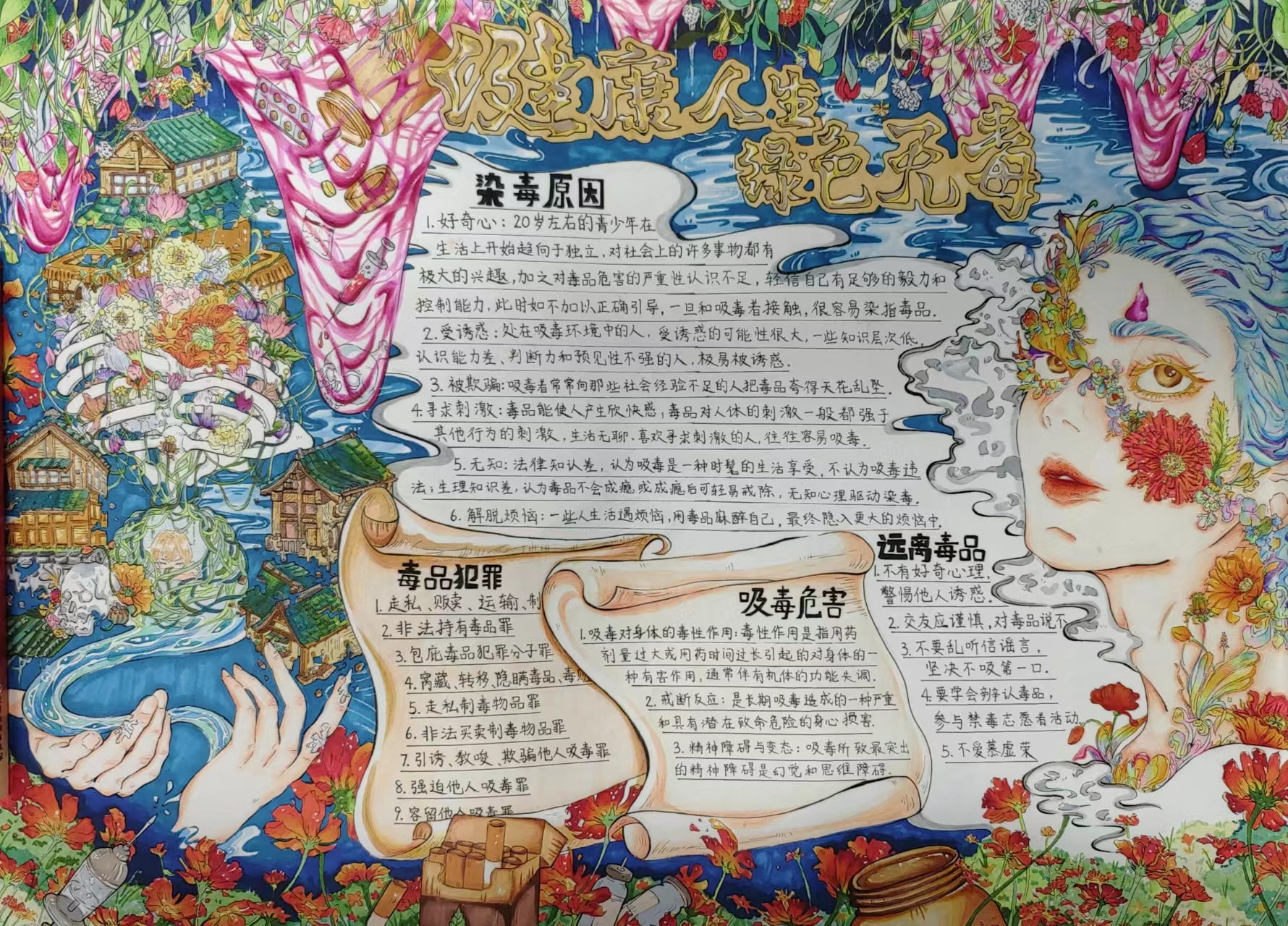 图片.png 图片.png