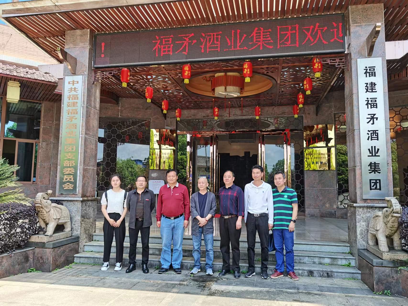 微信图片_20220504205434.jpg 微信图片_20220504205434.jpg