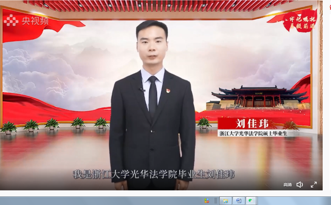 微信图片_20220628090545.png