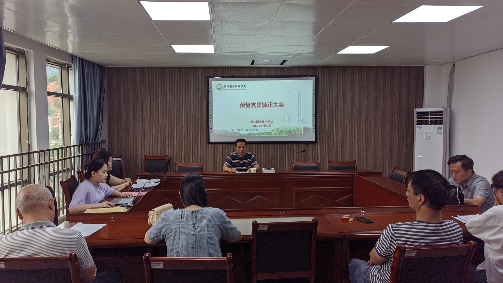 微信图片_20220702171945.jpg