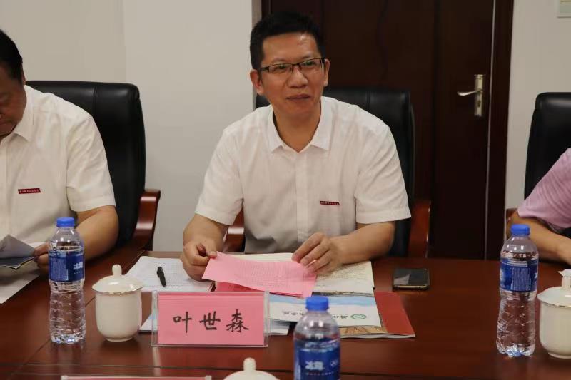 微信图片_20220705185742.jpg