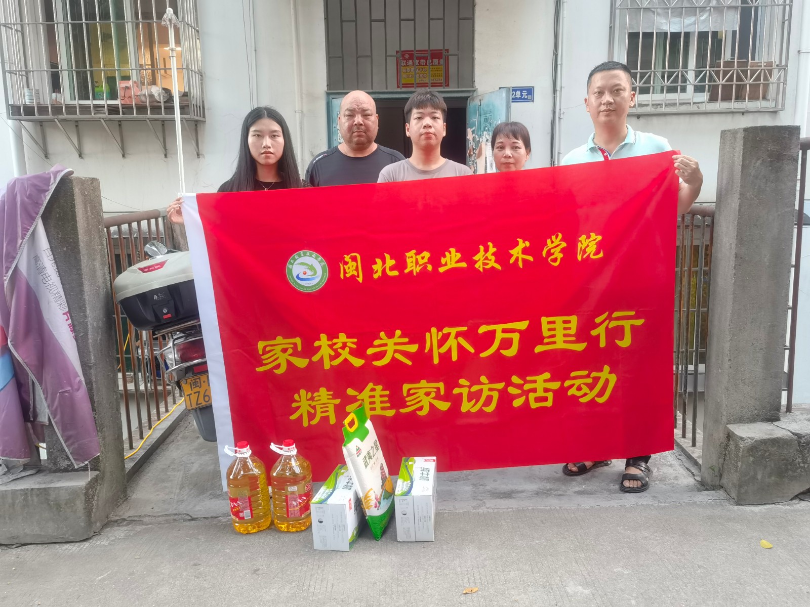 微信图片_20220805093348.jpg