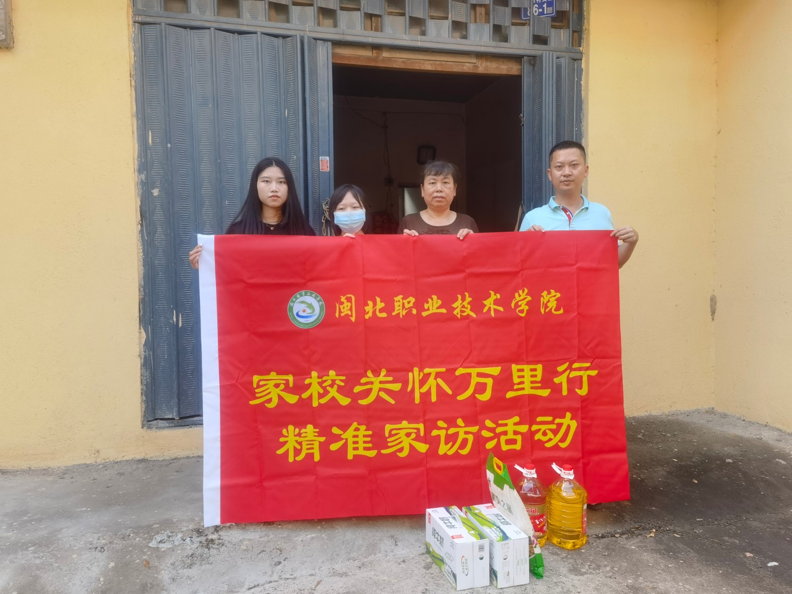 微信图片_20220805093349.jpg