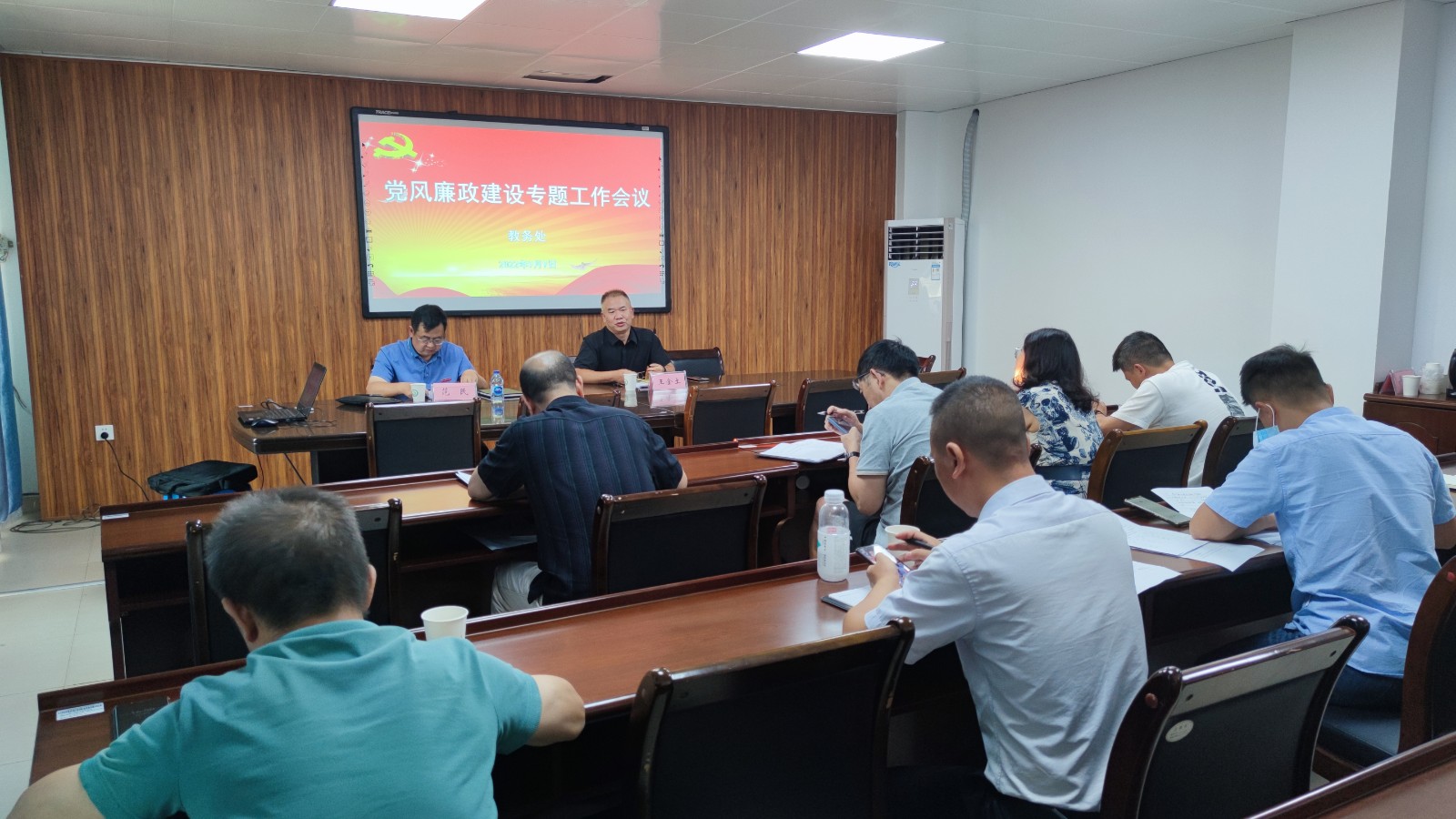 微信图片_20220914165306.jpg 微信图片_20220914165306.jpg