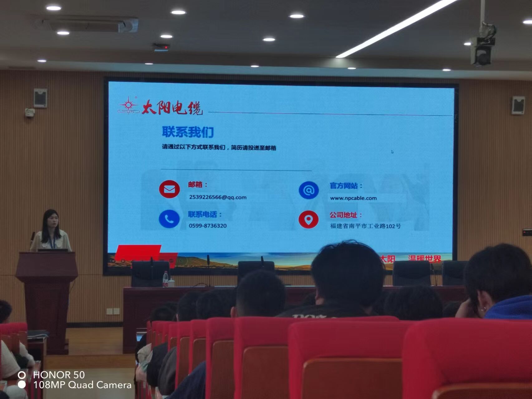 QQ图片20221102185123.jpg QQ图片20221102185123.jpg