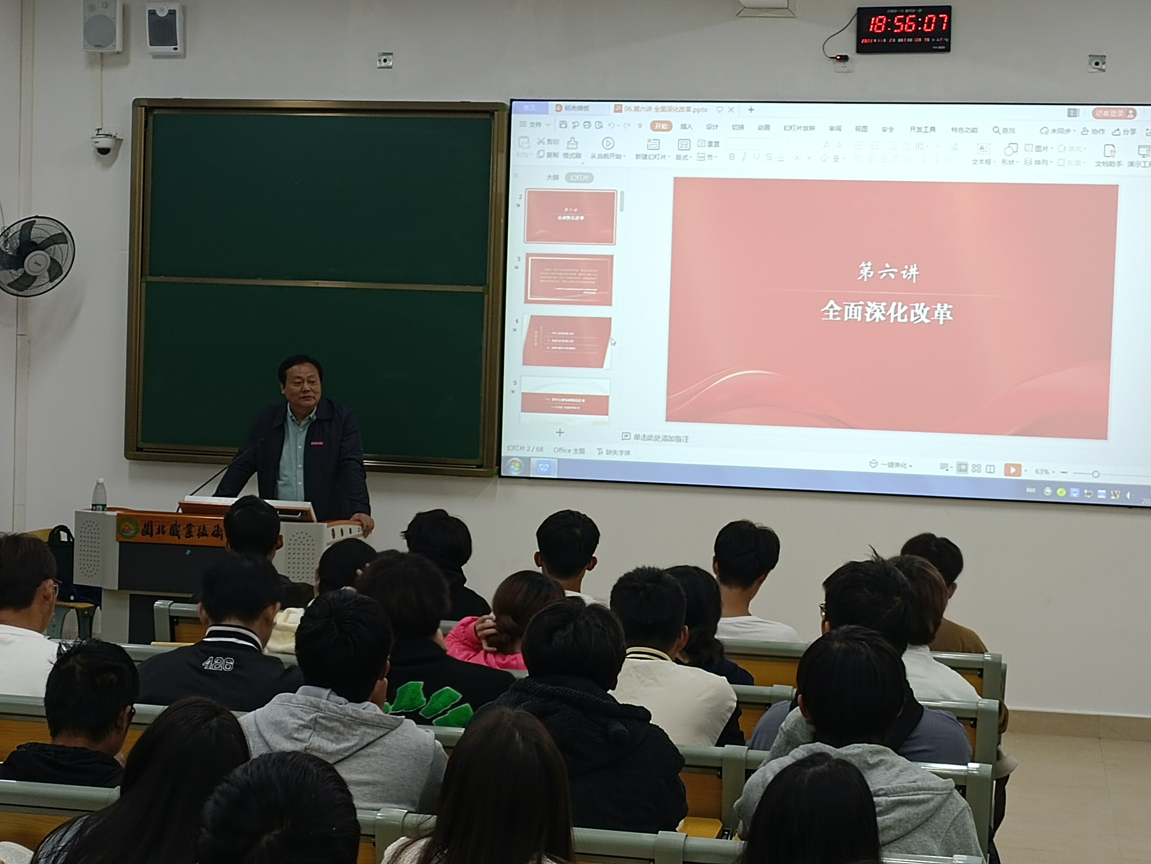 a692a0ba1288b6db946acbd3db0f022.jpg a692a0ba1288b6db946acbd3db0f022.jpg