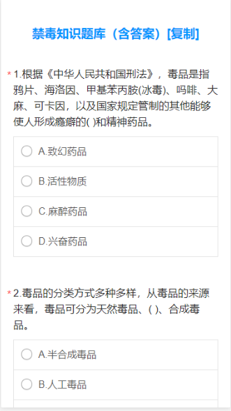 3.png 3.png