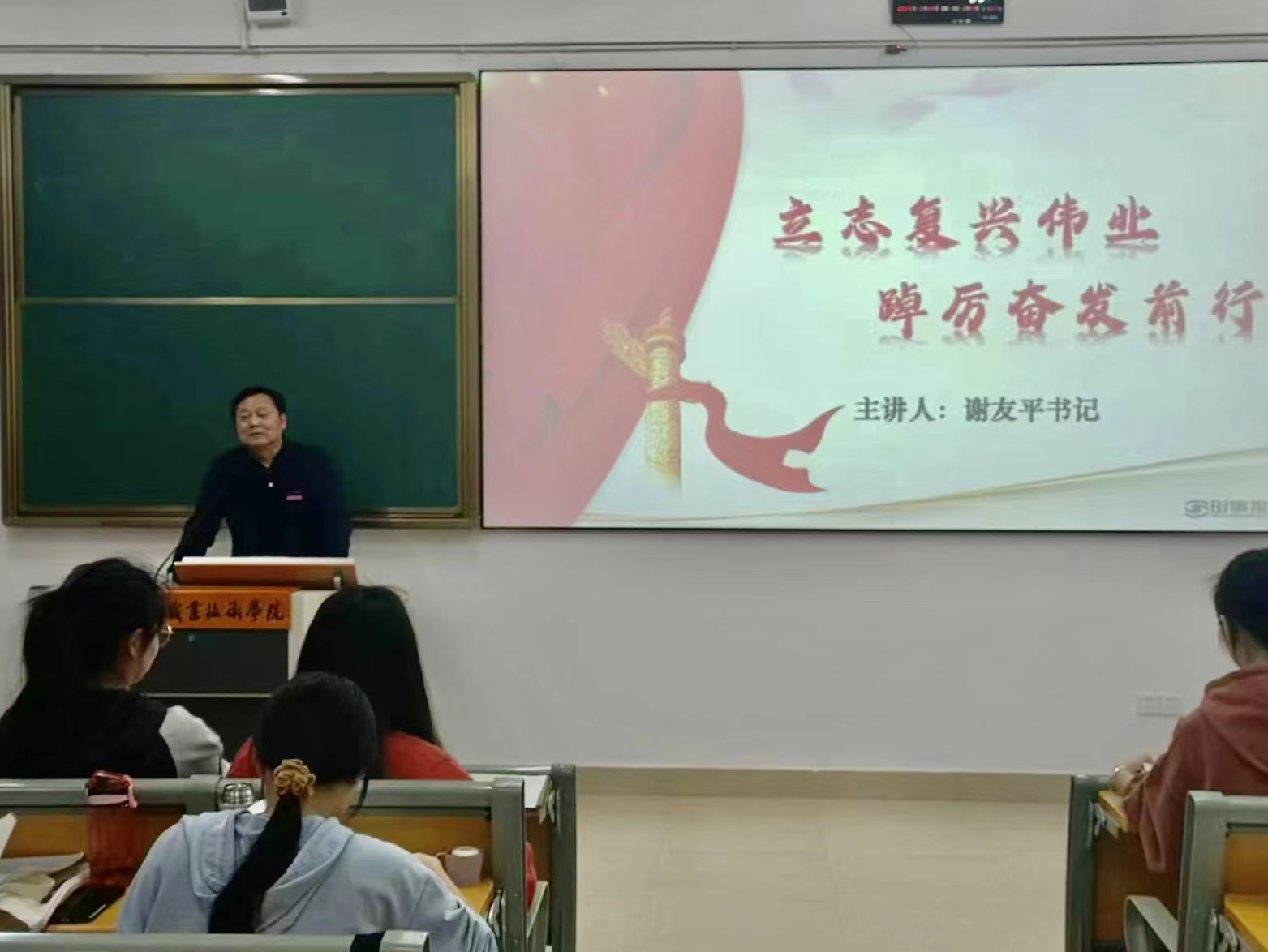 微信图片_20230321205724.jpg