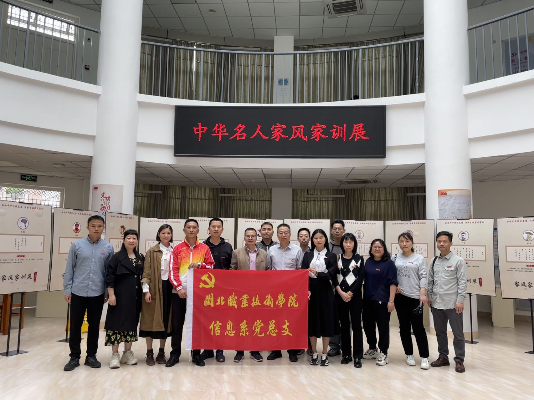 微信图片_20230504112920.jpg 微信图片_20230504112920.jpg