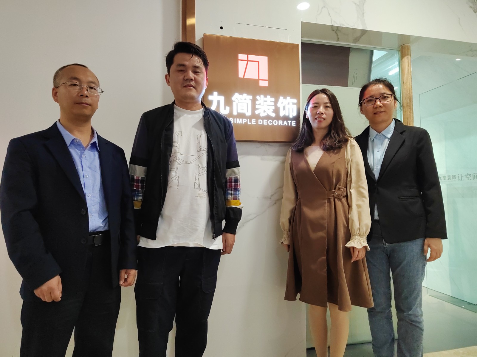 微信图片_20230505102958.jpg