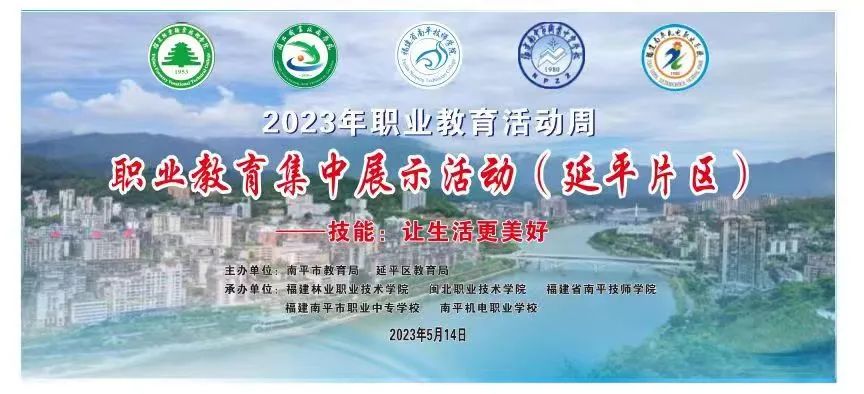 微信图片_20230515163049.jpg