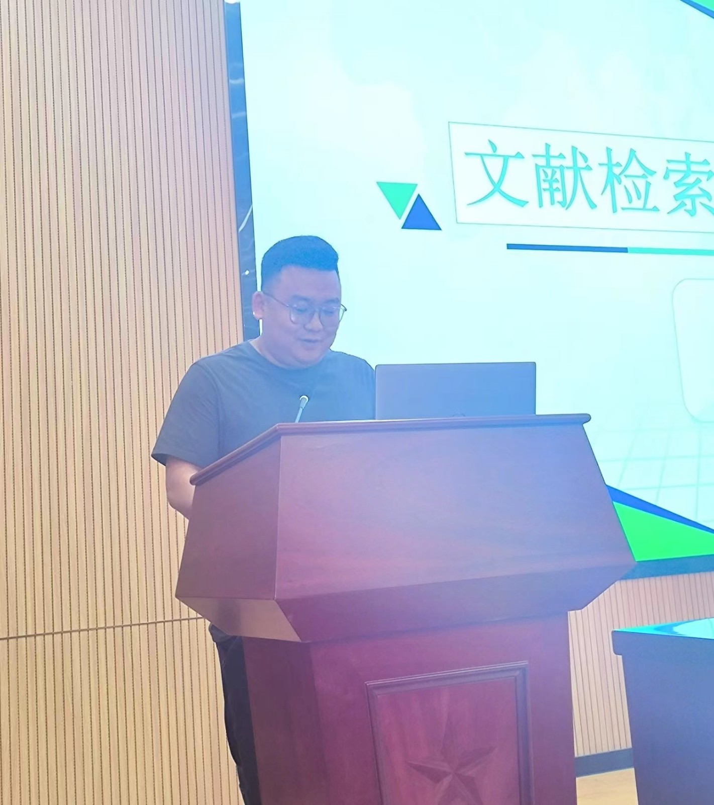 讲座2.jpg