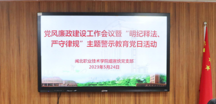 微信图片_20230528114654.png 微信图片_20230528114654.png