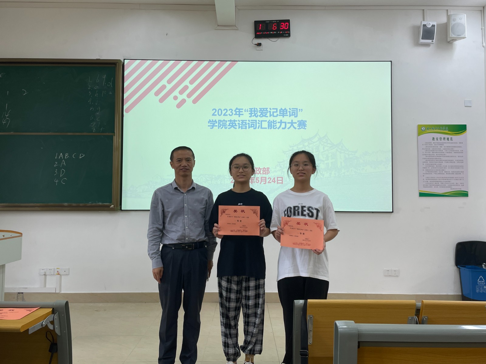 微信图片_20230610164046.jpg