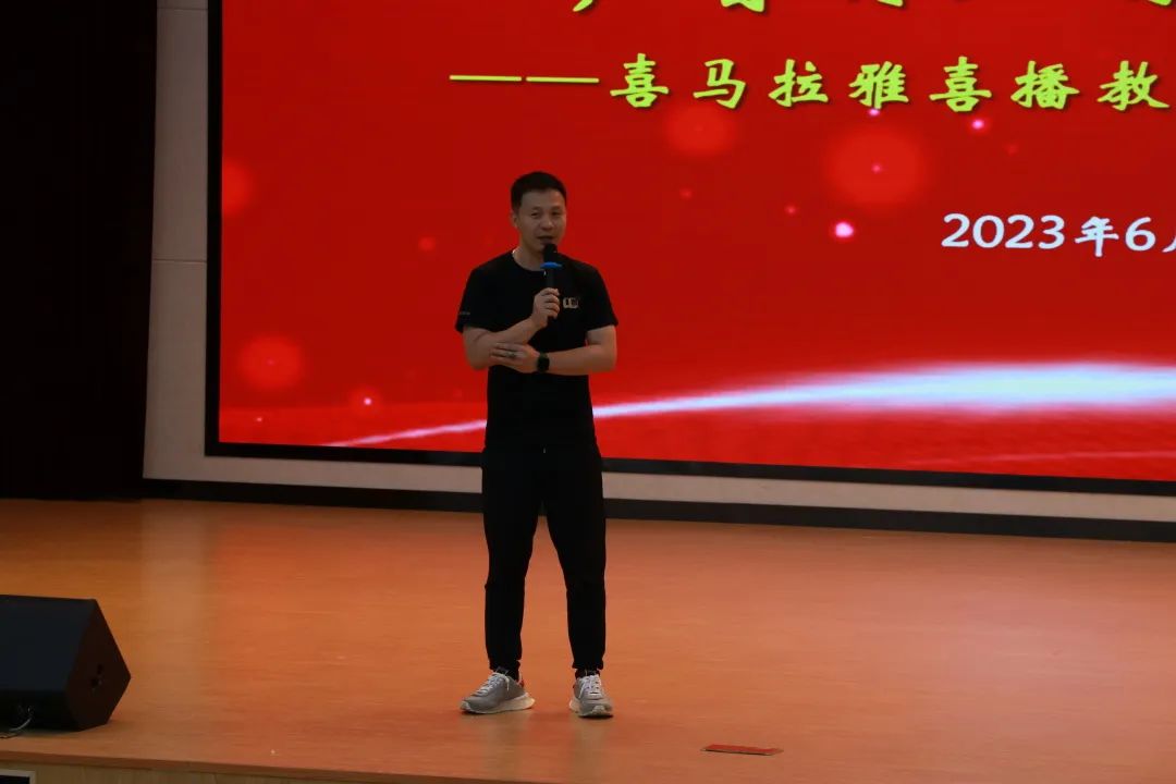 微信图片_20230623161710.jpg