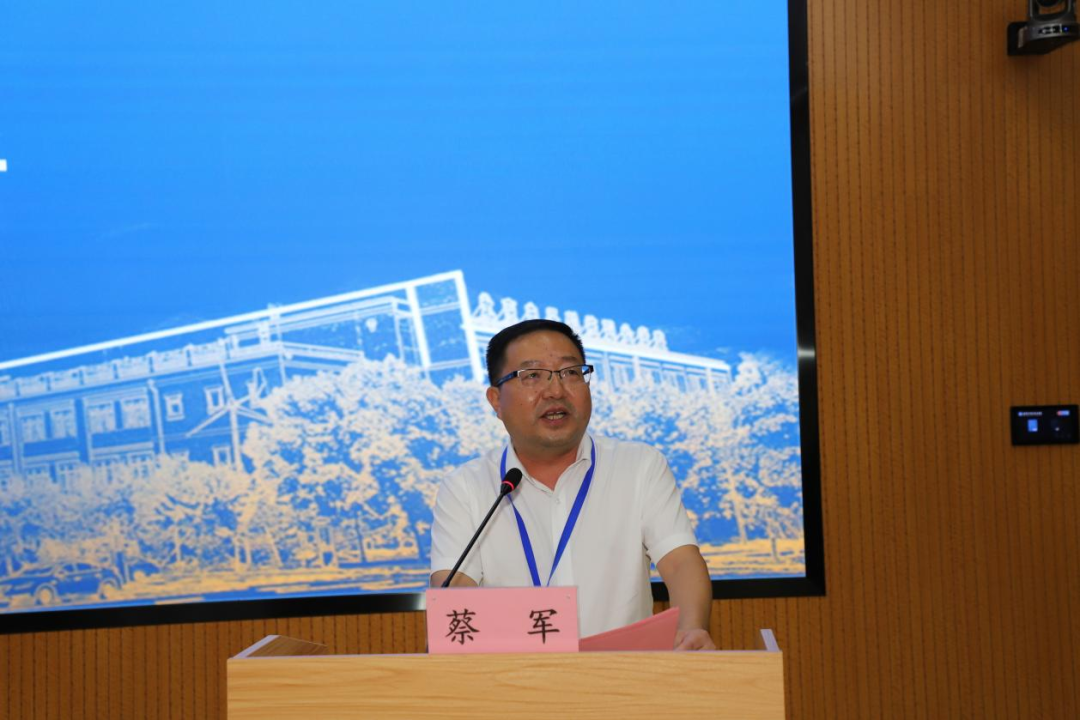 微信图片_20230805205323.png