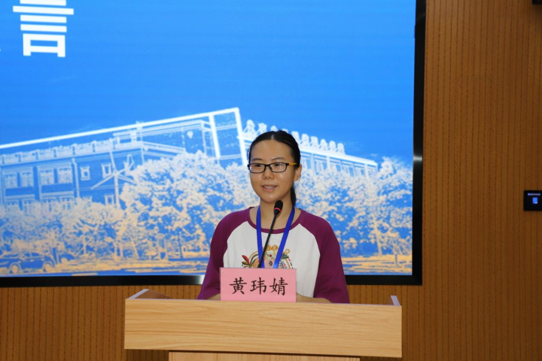 微信图片_20230805205328.png