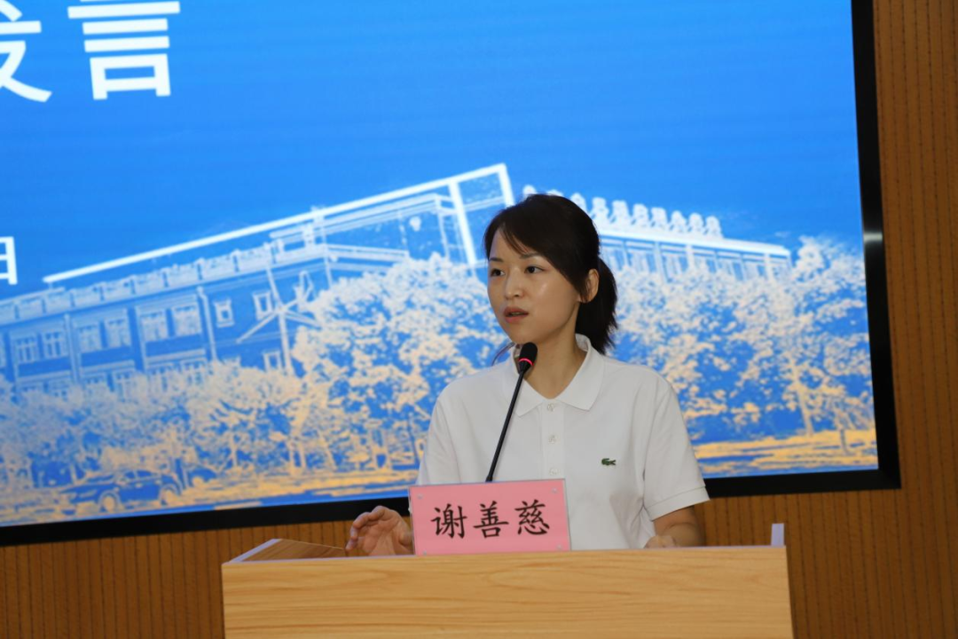 微信图片_20230805205332.png