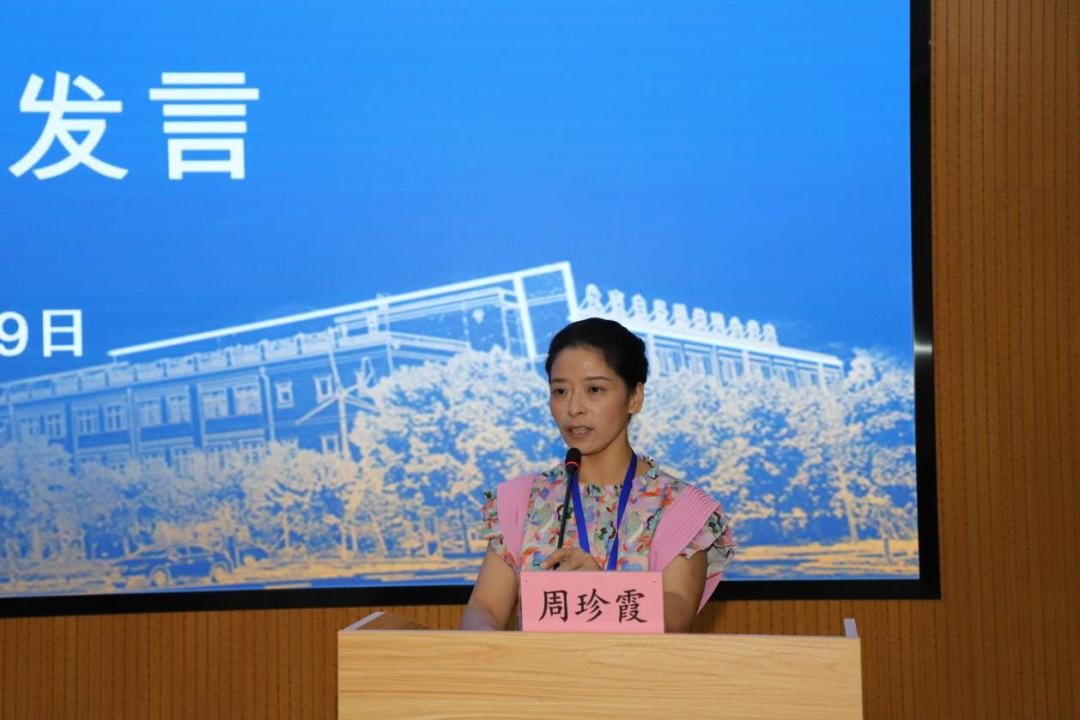 微信图片_20230805205337.png