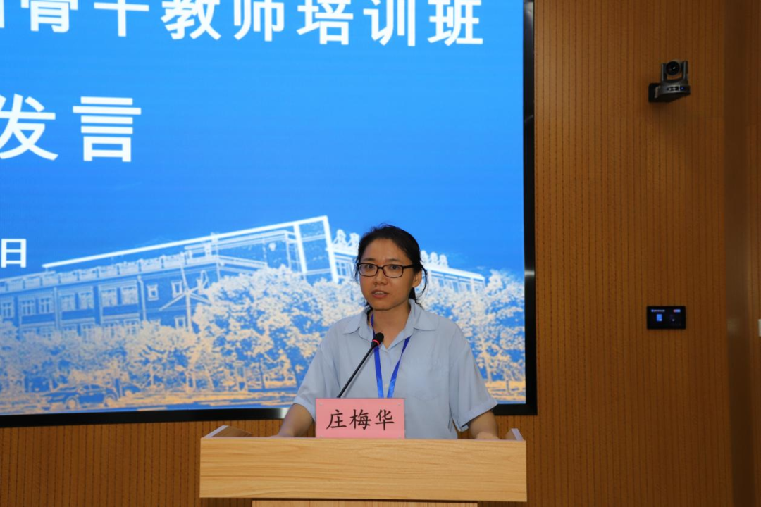 微信图片_20230805205345.png