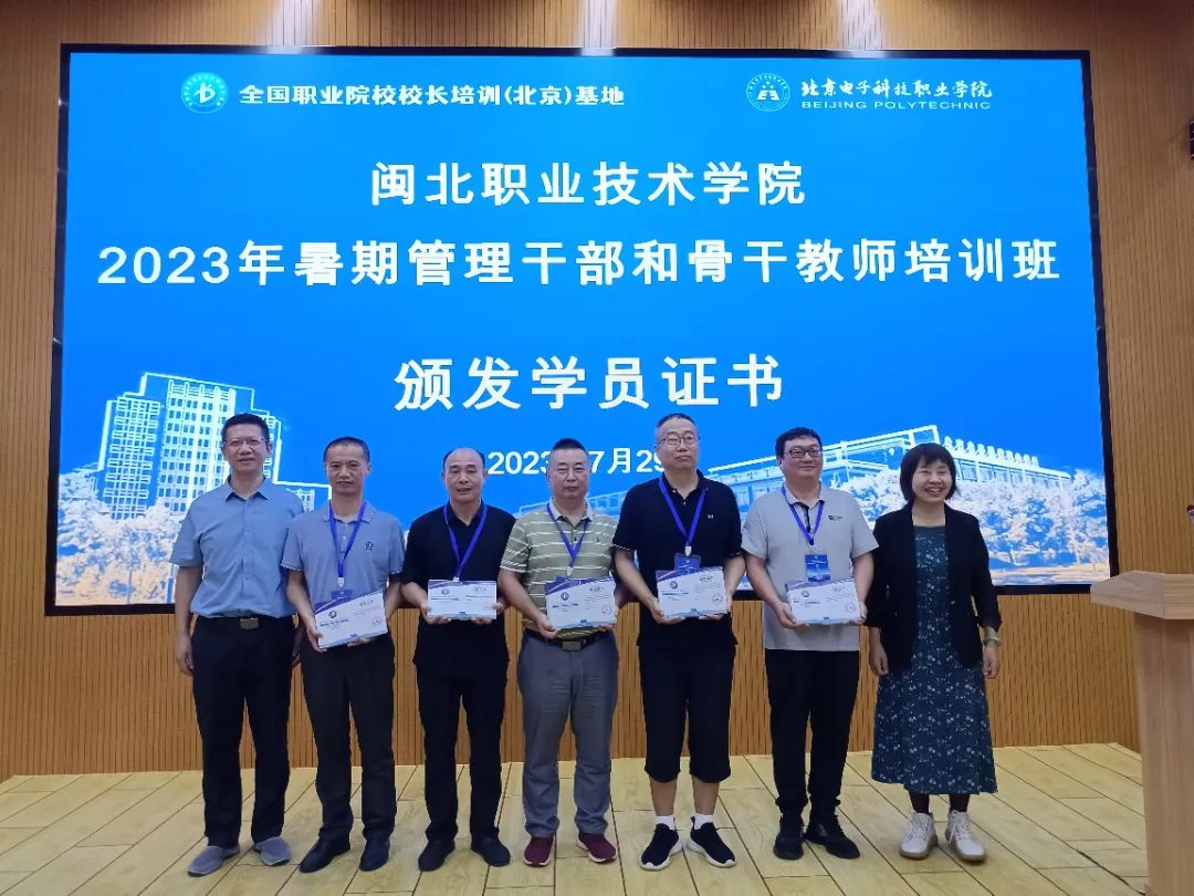 微信图片_20230805205350.jpg