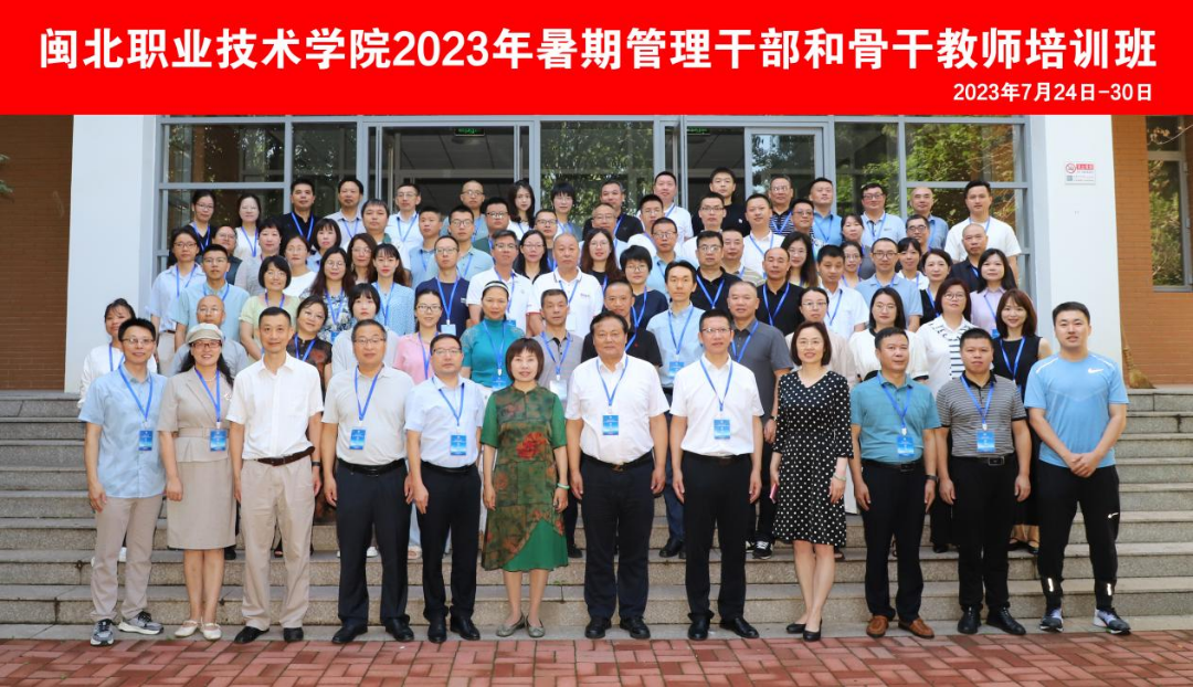 微信图片_20230805205250.png