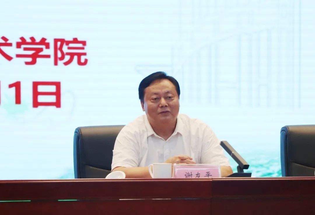 微信图片_20230904083539_1.jpg