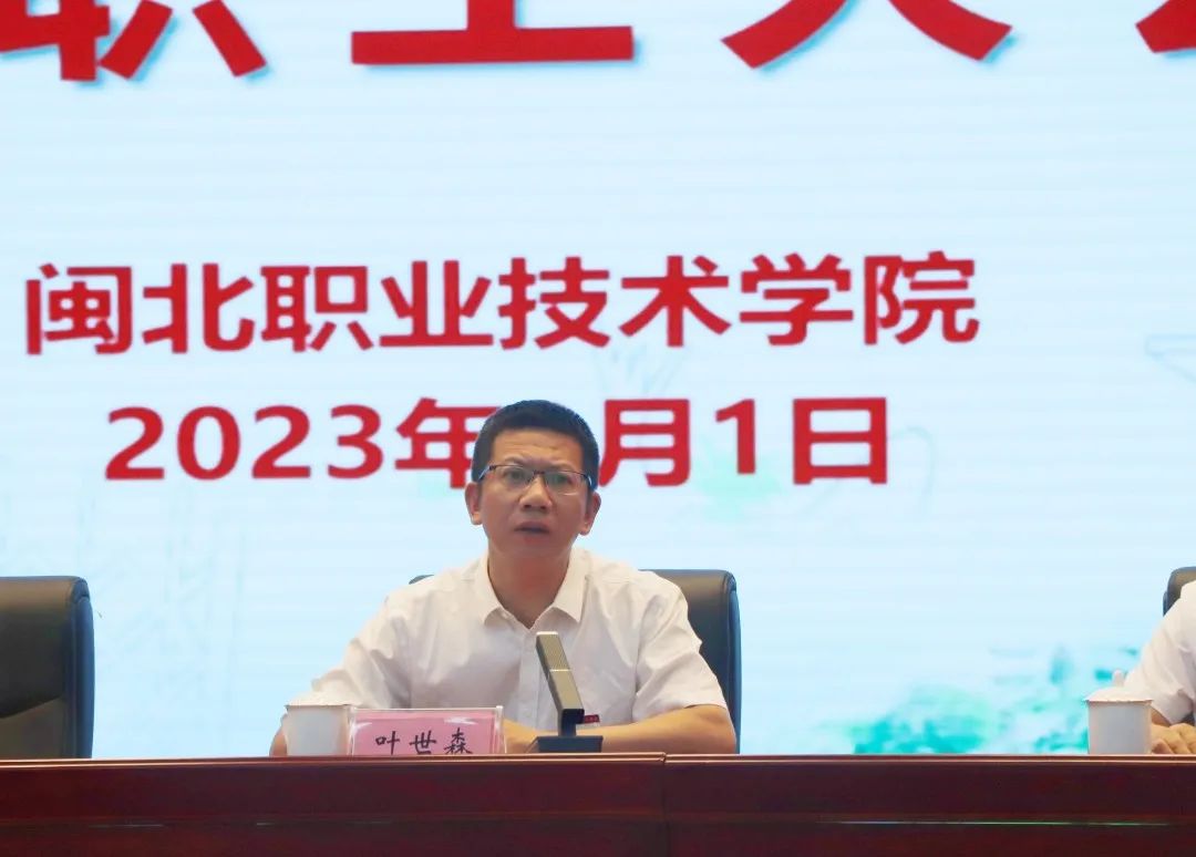 微信图片_20230904083539_2.jpg